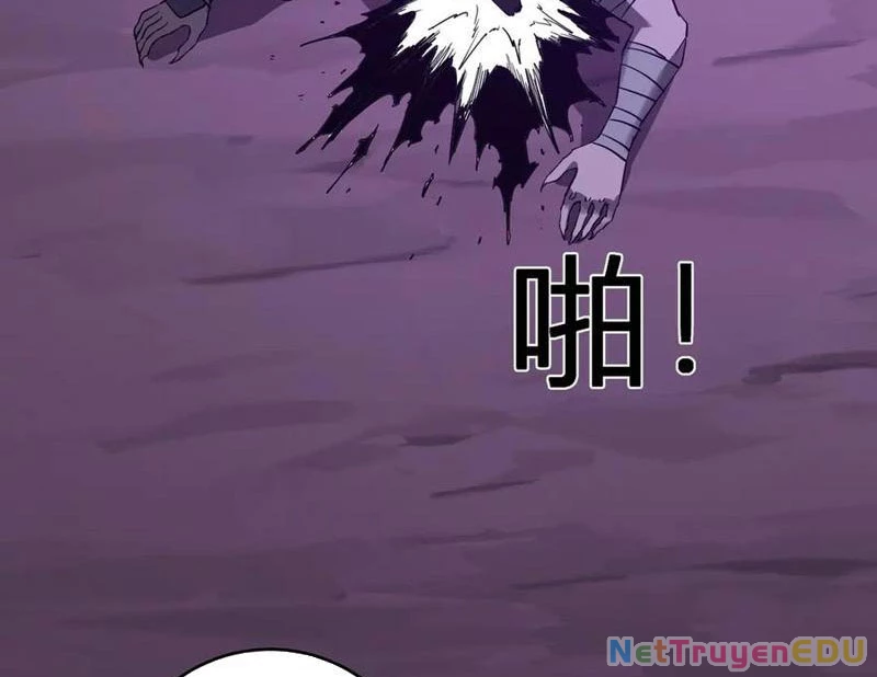 Mạt Nhật Thiên Hạ: Ta, Virus Quân Vương: Chapter 53