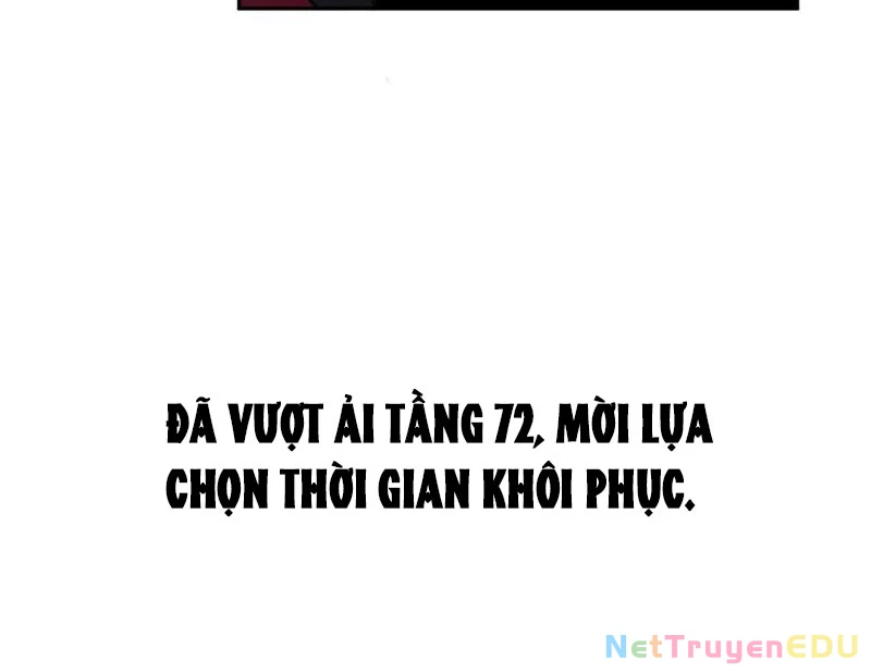 Mạt Nhật Thiên Hạ: Ta, Virus Quân Vương: Chapter 53