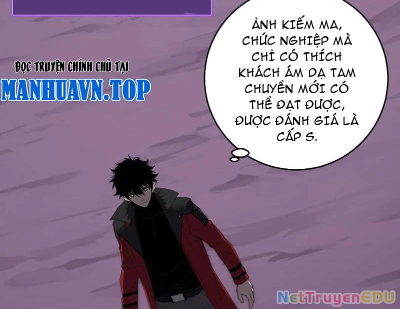 Mạt Nhật Thiên Hạ: Ta, Virus Quân Vương: Chapter 53