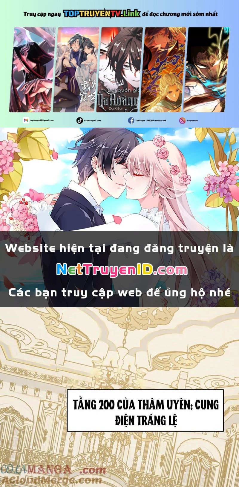 Mạt Nhật Thiên Hạ: Ta, Virus Quân Vương: Chapter 54