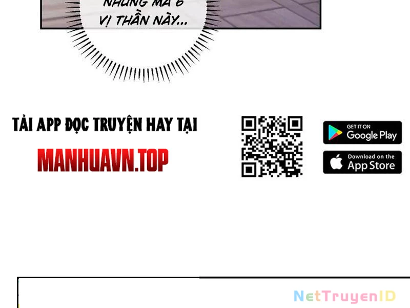 Mạt Nhật Thiên Hạ: Ta, Virus Quân Vương: Chapter 54