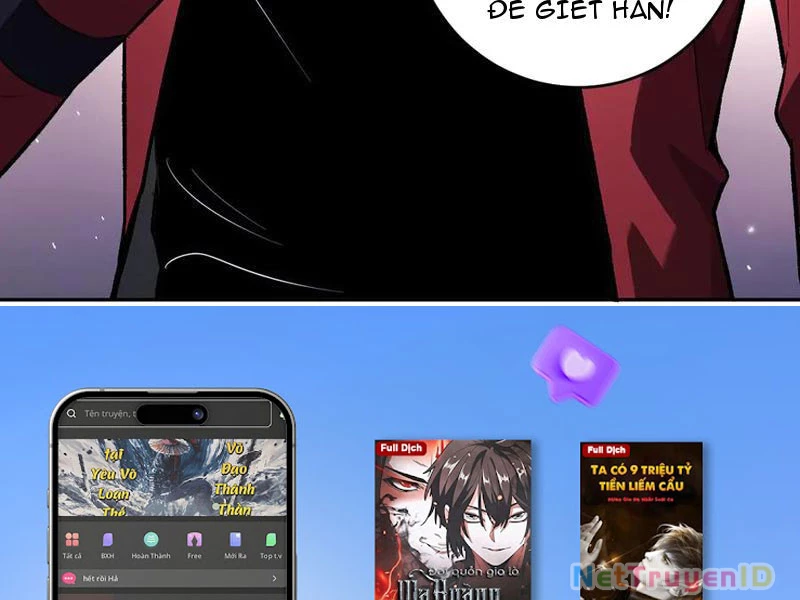 Mạt Nhật Thiên Hạ: Ta, Virus Quân Vương: Chapter 54