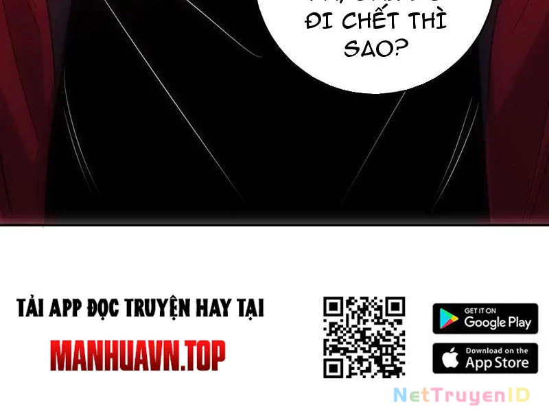 Mạt Nhật Thiên Hạ: Ta, Virus Quân Vương: Chapter 55