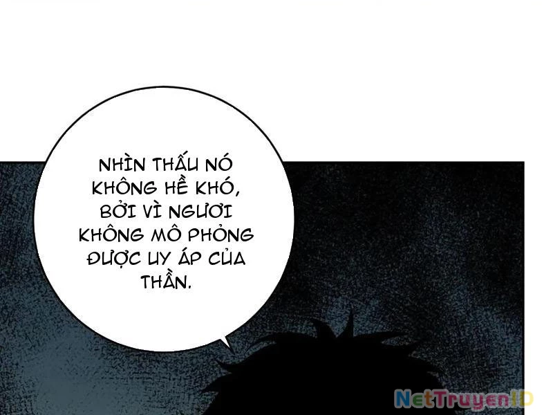 Mạt Nhật Thiên Hạ: Ta, Virus Quân Vương: Chapter 55