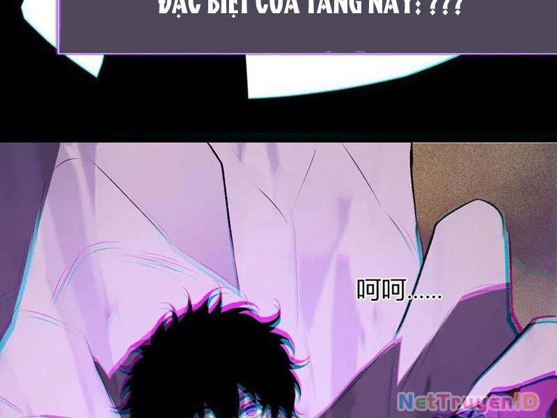 Mạt Nhật Thiên Hạ: Ta, Virus Quân Vương: Chapter 55