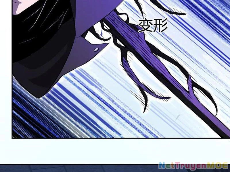 Mạt Nhật Thiên Hạ: Ta, Virus Quân Vương: Chapter 56