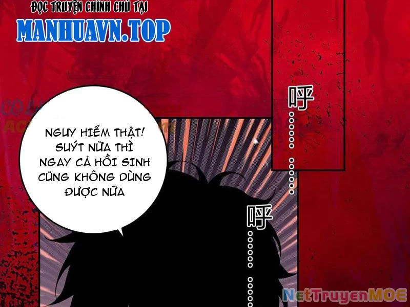 Mạt Nhật Thiên Hạ: Ta, Virus Quân Vương: Chapter 56