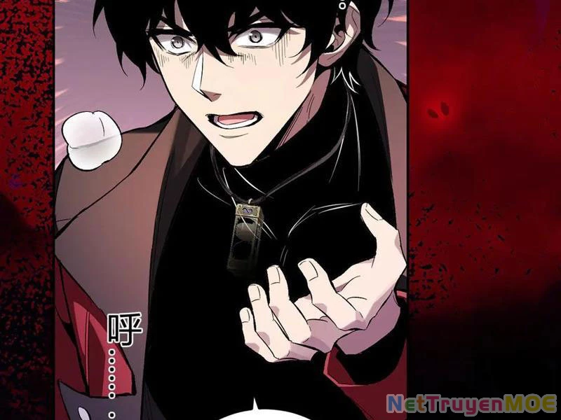 Mạt Nhật Thiên Hạ: Ta, Virus Quân Vương: Chapter 56