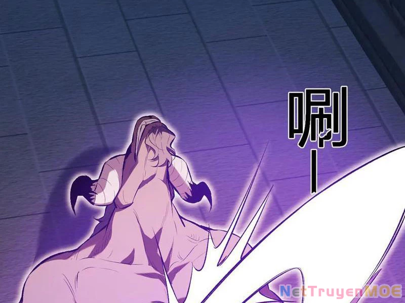 Mạt Nhật Thiên Hạ: Ta, Virus Quân Vương: Chapter 56