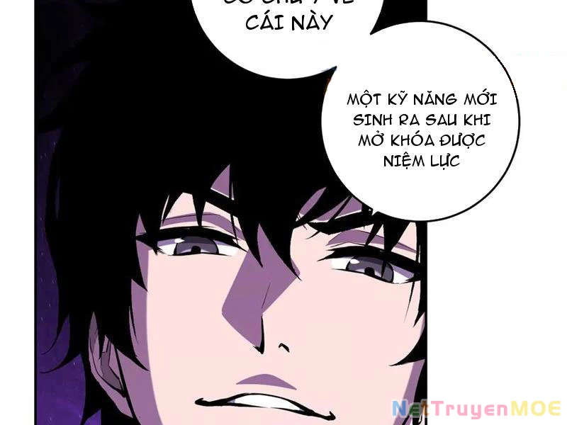 Mạt Nhật Thiên Hạ: Ta, Virus Quân Vương: Chapter 56