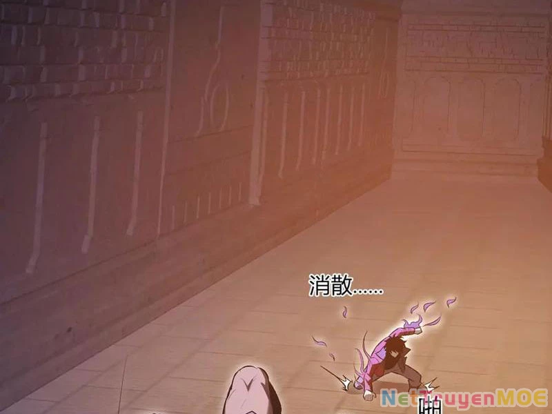 Mạt Nhật Thiên Hạ: Ta, Virus Quân Vương: Chapter 56