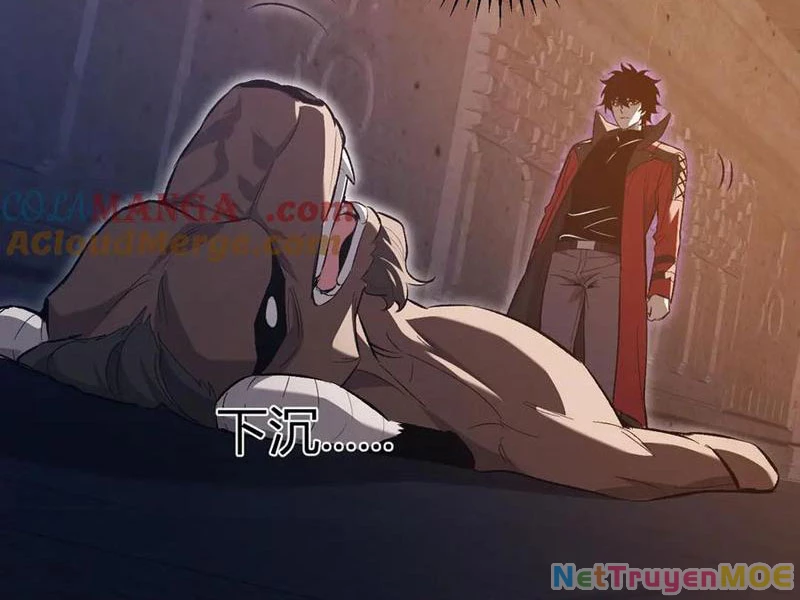 Mạt Nhật Thiên Hạ: Ta, Virus Quân Vương: Chapter 56