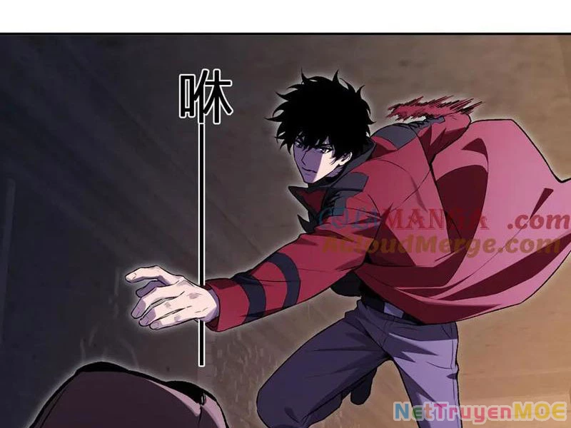 Mạt Nhật Thiên Hạ: Ta, Virus Quân Vương: Chapter 56