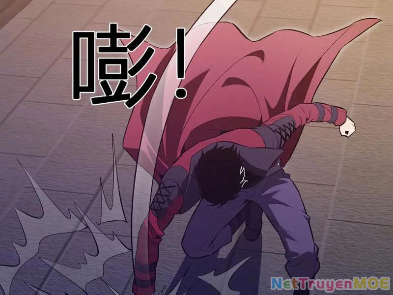 Mạt Nhật Thiên Hạ: Ta, Virus Quân Vương: Chapter 56