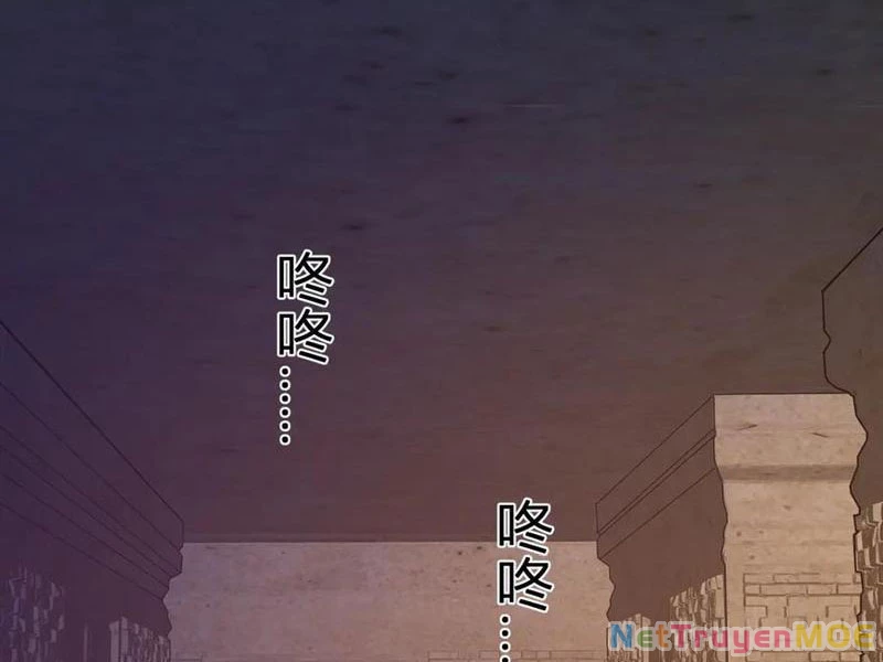 Mạt Nhật Thiên Hạ: Ta, Virus Quân Vương: Chapter 56