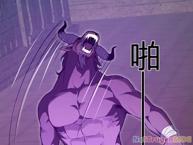 Mạt Nhật Thiên Hạ: Ta, Virus Quân Vương: Chapter 56