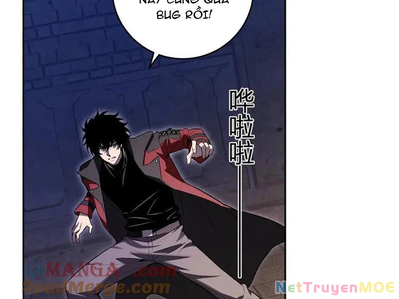 Mạt Nhật Thiên Hạ: Ta, Virus Quân Vương: Chapter 56