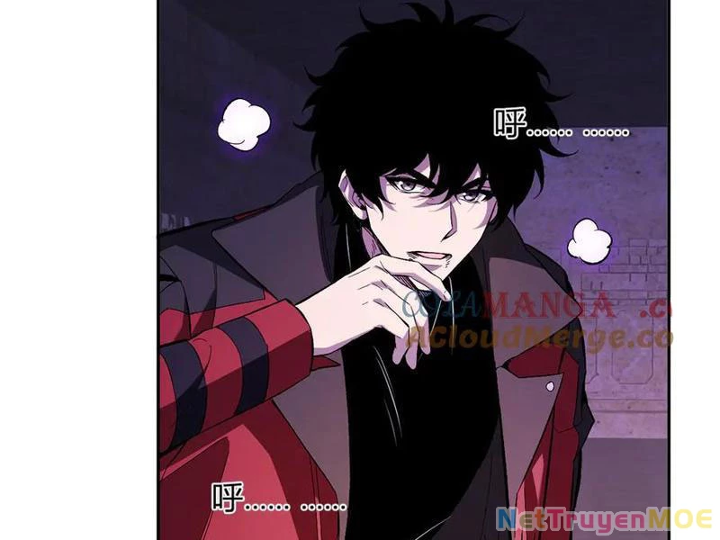 Mạt Nhật Thiên Hạ: Ta, Virus Quân Vương: Chapter 56