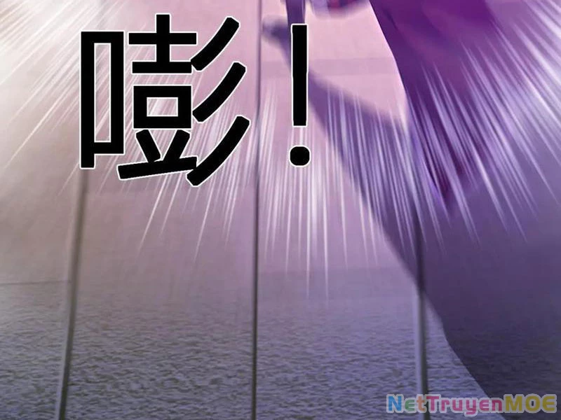 Mạt Nhật Thiên Hạ: Ta, Virus Quân Vương: Chapter 56