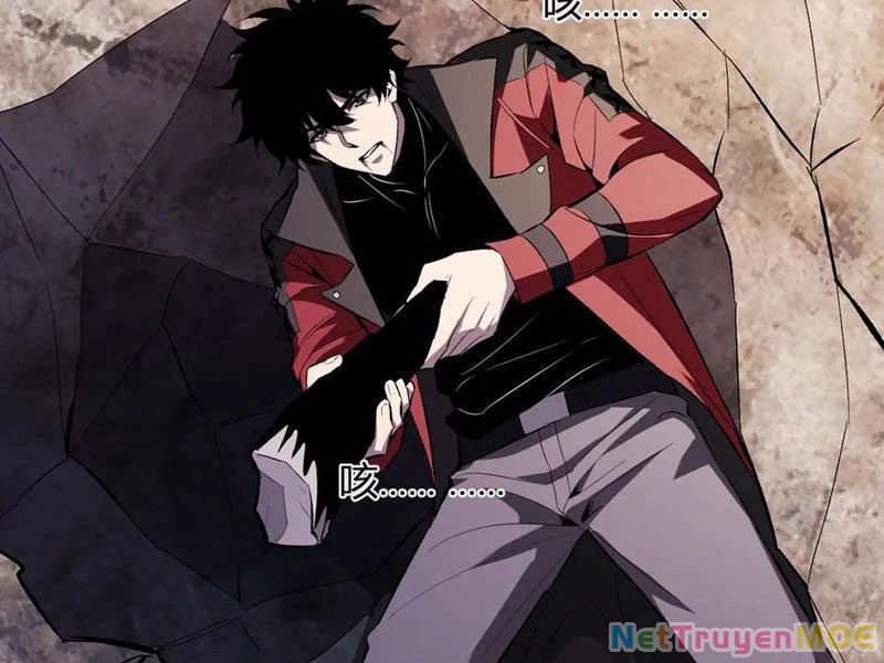 Mạt Nhật Thiên Hạ: Ta, Virus Quân Vương: Chapter 56