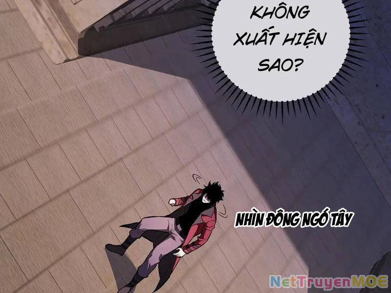 Mạt Nhật Thiên Hạ: Ta, Virus Quân Vương: Chapter 56