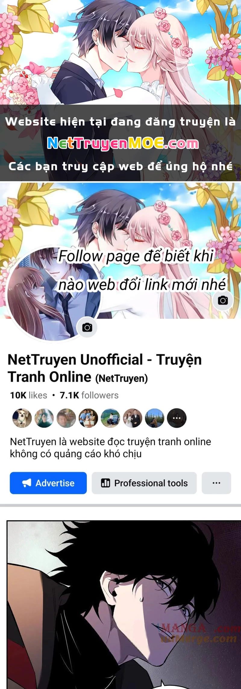 Mạt Nhật Thiên Hạ: Ta, Virus Quân Vương: Chapter 57