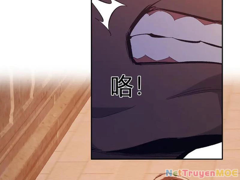 Mạt Nhật Thiên Hạ: Ta, Virus Quân Vương: Chapter 57