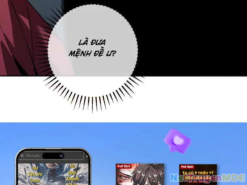 Mạt Nhật Thiên Hạ: Ta, Virus Quân Vương: Chapter 57