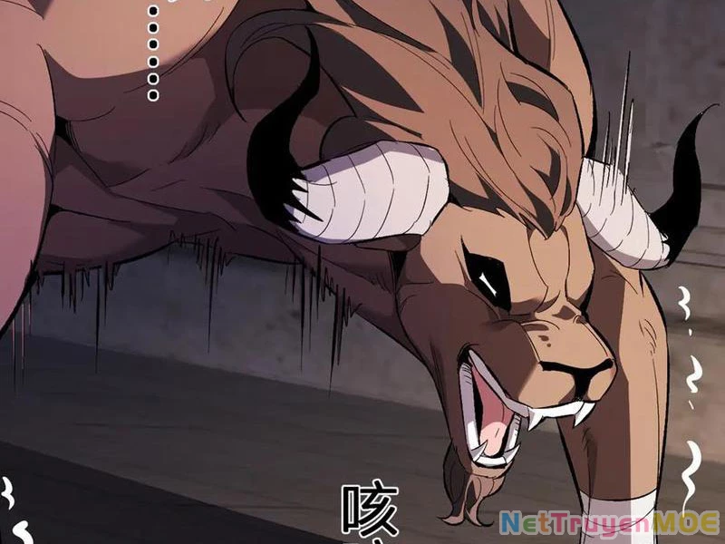 Mạt Nhật Thiên Hạ: Ta, Virus Quân Vương: Chapter 57