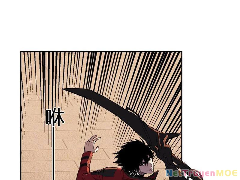 Mạt Nhật Thiên Hạ: Ta, Virus Quân Vương: Chapter 57