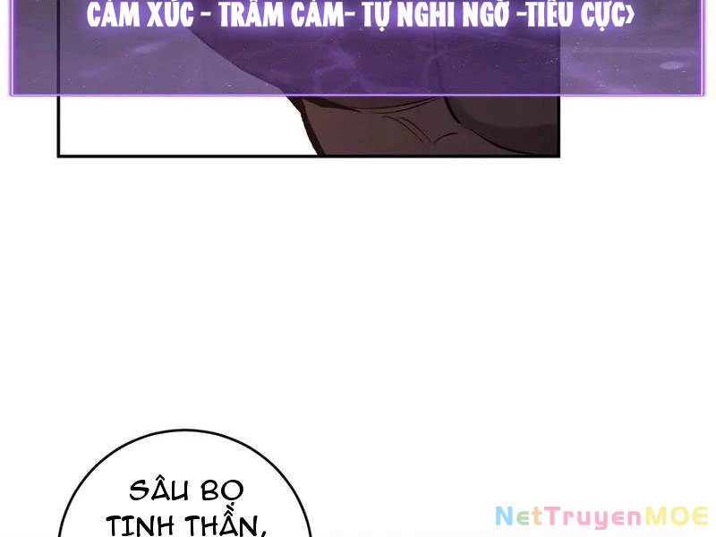 Mạt Nhật Thiên Hạ: Ta, Virus Quân Vương: Chapter 57