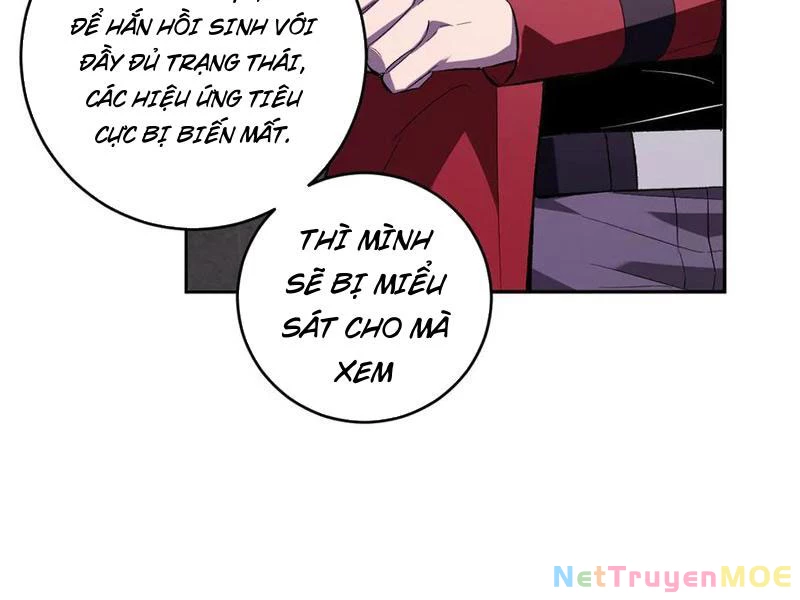 Mạt Nhật Thiên Hạ: Ta, Virus Quân Vương: Chapter 57