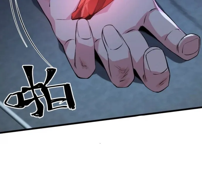 Mạt Thế Cẩu Sinh: Gián Giúp Ta Chồng Buff: Chapter 9