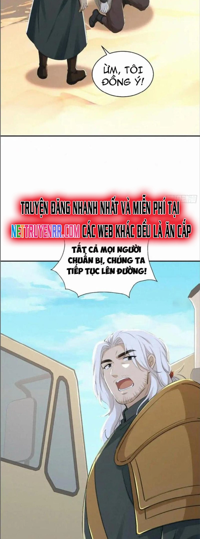 Mạt Thế Chi Đỉnh, Đối Kháng Với Quái Dị Cấp Diệt Thế!: Chapter 20