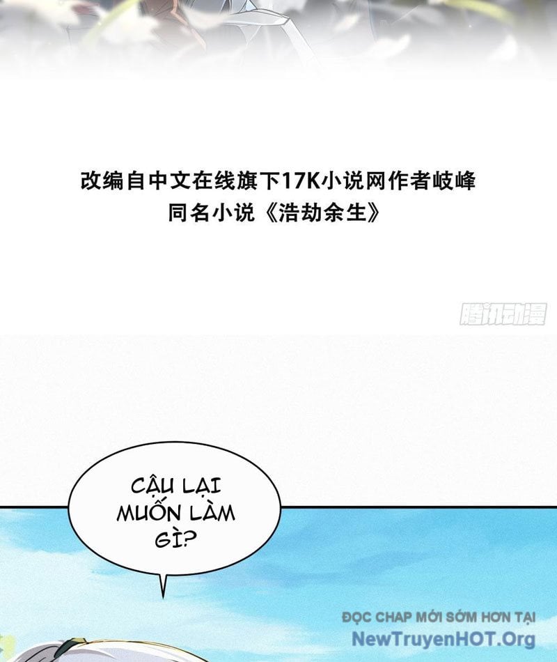 Mạt Thế Chi Đỉnh, Đối Kháng Với Quái Dị Cấp Diệt Thế!: Chapter 25