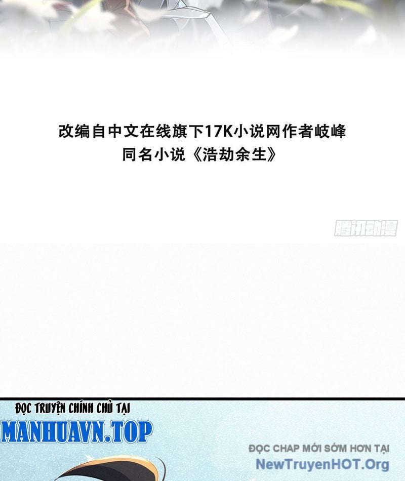 Mạt Thế Chi Đỉnh, Đối Kháng Với Quái Dị Cấp Diệt Thế!: Chapter 26