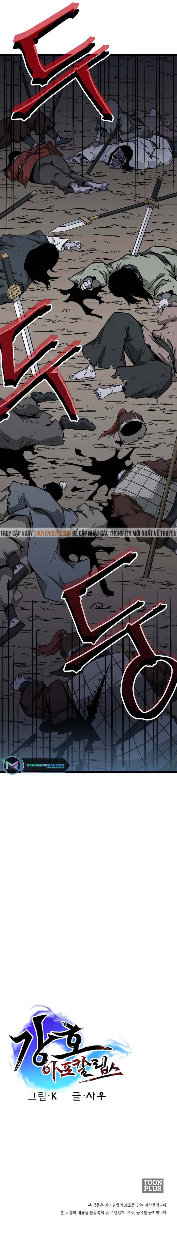 Mạt Thế Giang Hồ Hành: Chapter 11