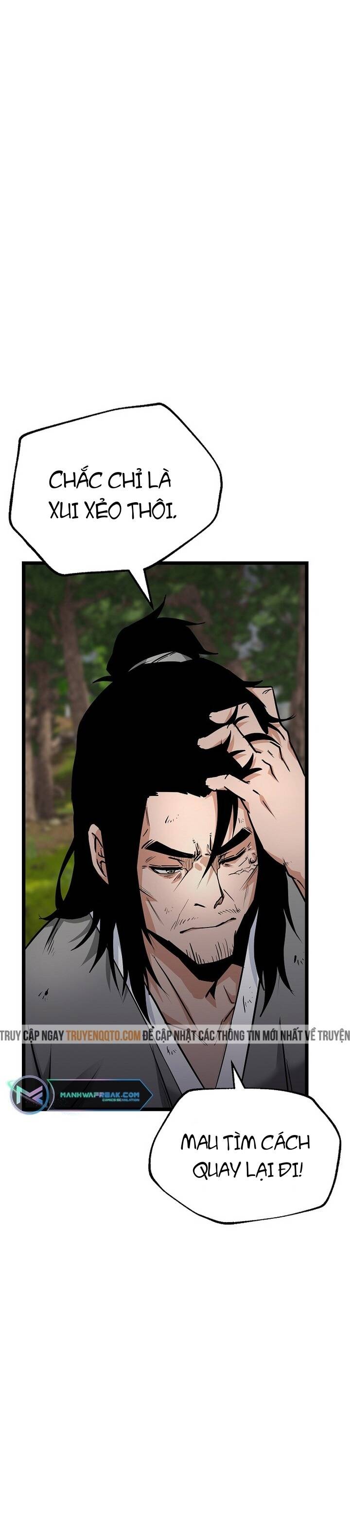 Mạt Thế Giang Hồ Hành: Chapter 16