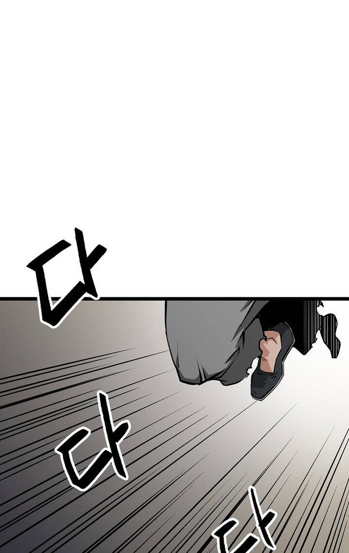 Mạt Thế Giang Hồ Hành: Chapter 16