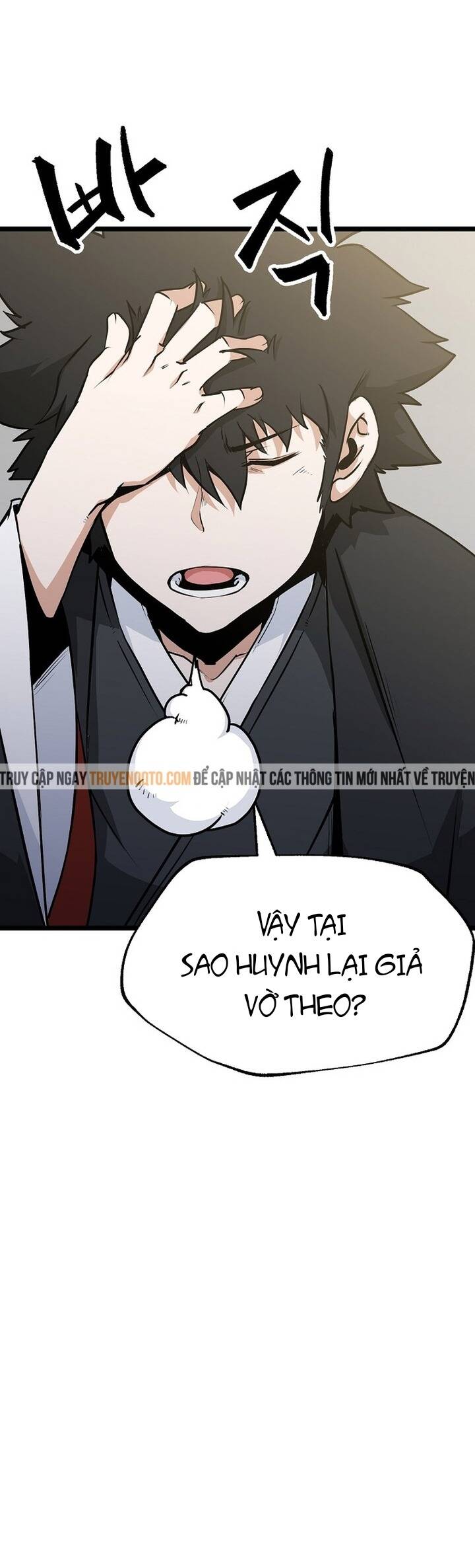 Mạt Thế Giang Hồ Hành: Chapter 17