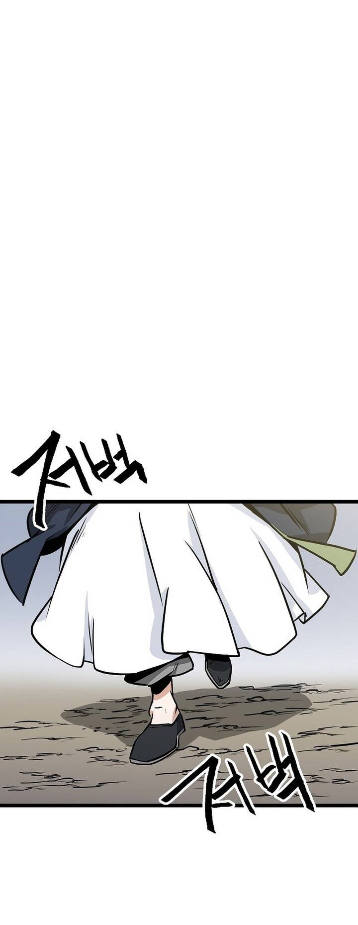 Mạt Thế Giang Hồ Hành: Chapter 17
