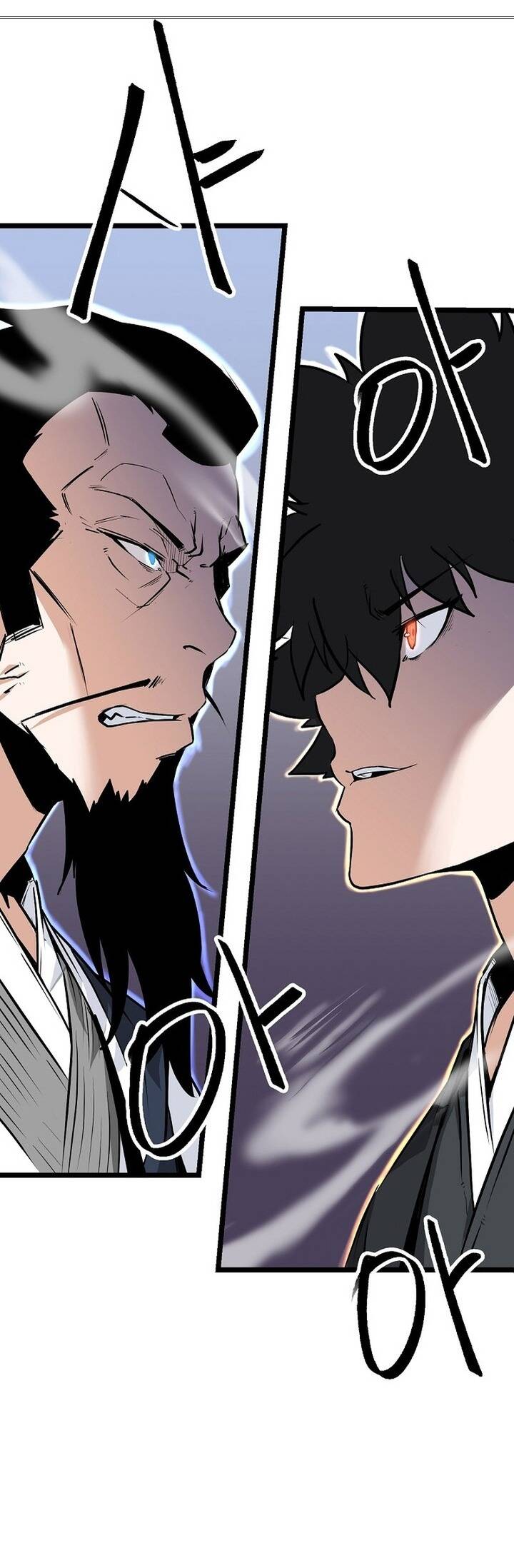 Mạt Thế Giang Hồ Hành: Chapter 17