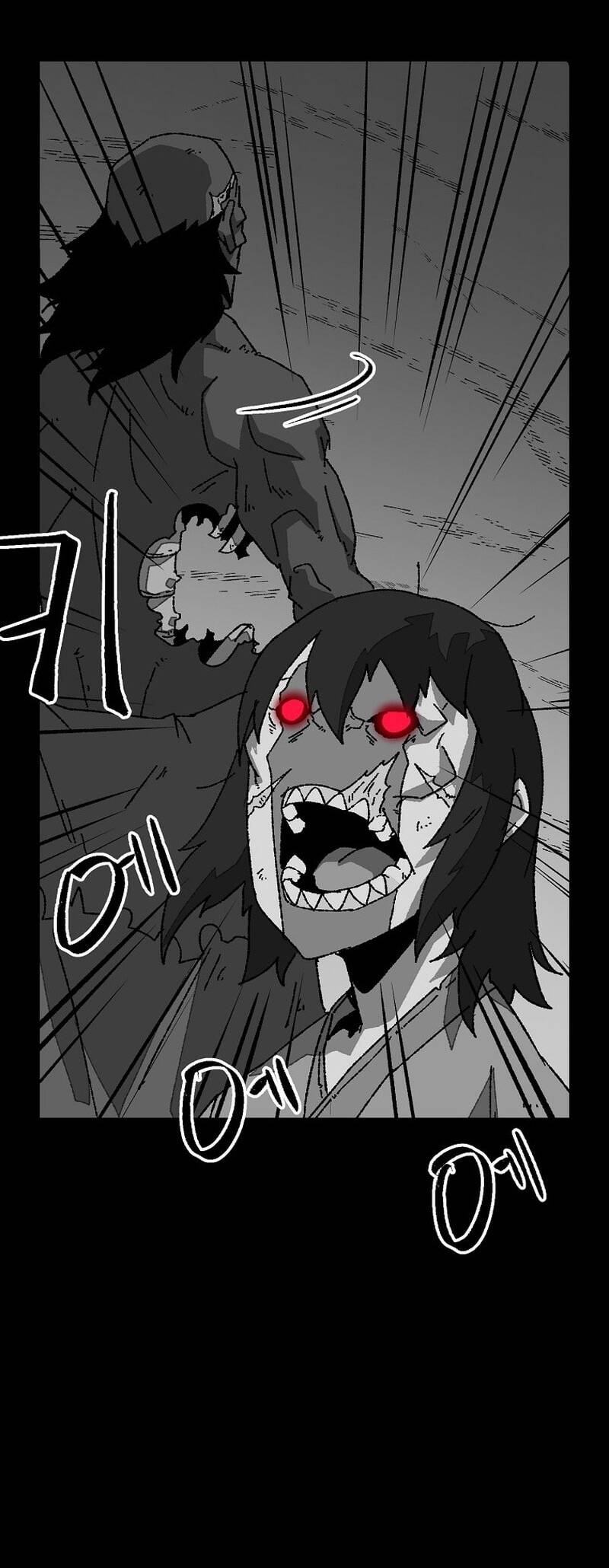 Mạt Thế Giang Hồ Hành: Chapter 30