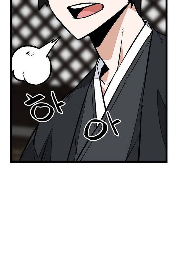 Mạt Thế Giang Hồ Hành: Chapter 31