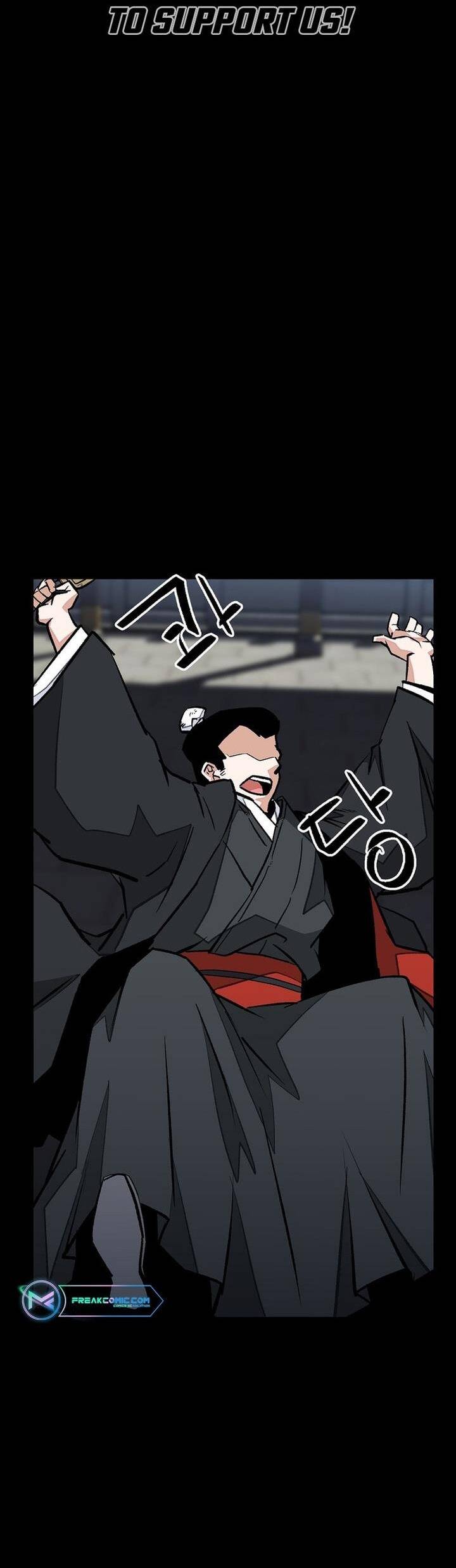Mạt Thế Giang Hồ Hành: Chapter 33