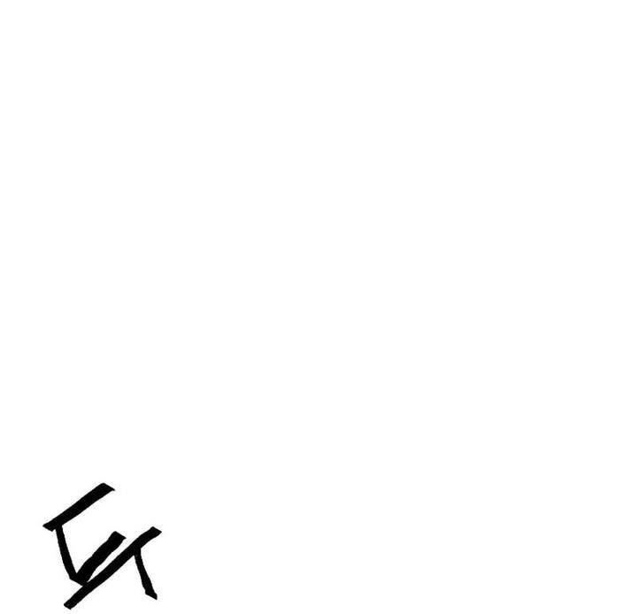 Mạt Thế Giang Hồ Hành: Chapter 34