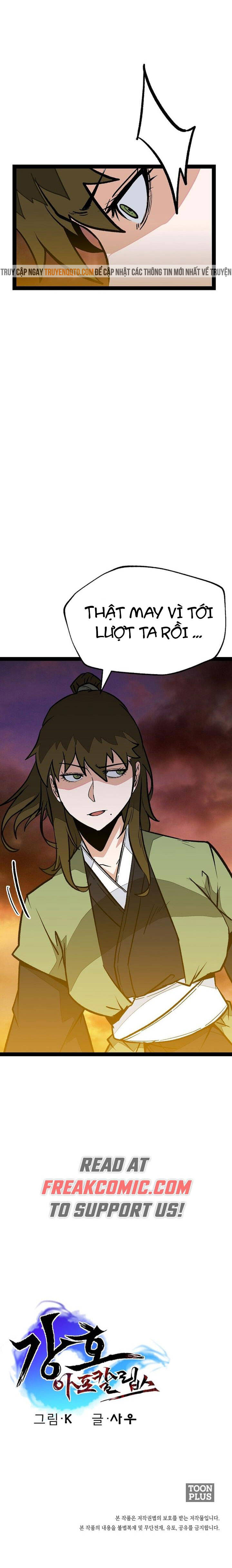Mạt Thế Giang Hồ Hành: Chapter 37