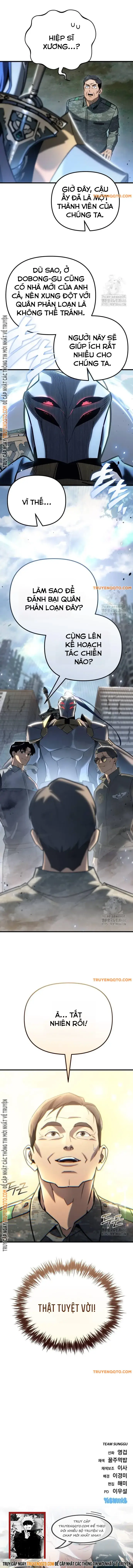 Mạt Thế Hậu Cần: Chapter 22