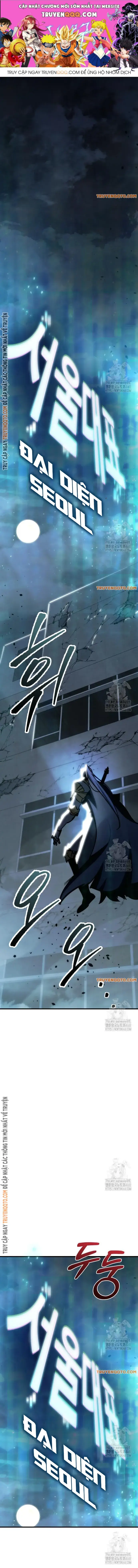 Mạt Thế Hậu Cần: Chapter 32