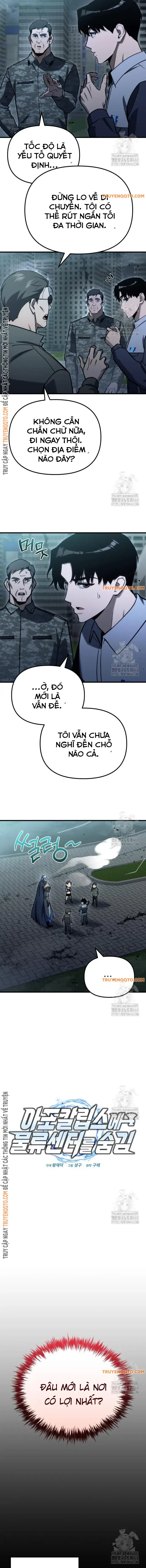 Mạt Thế Hậu Cần: Chapter 32